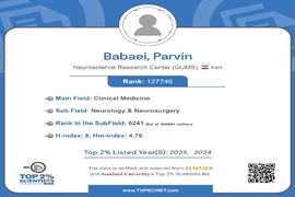قرار گرفتن نام عضو هیئت مؤسس مرکز تحقیقات سلولی و مولکولی  دانشگاه علوم پزشکی گیلان در فهرست دو درصد پژوهشگران پراستناد جهان